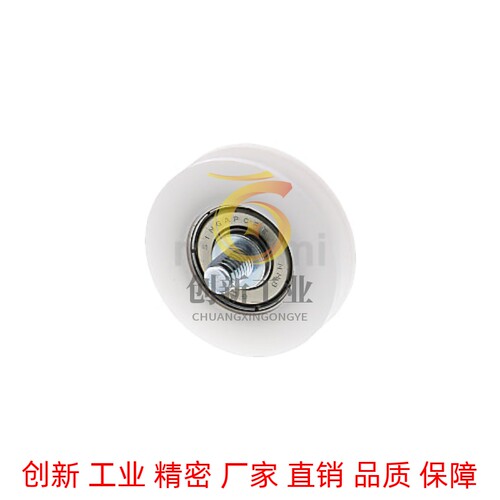 替代工程塑料轴承EUBHS22/EUBHS24/EUBHS30/EUBHS35U形槽型