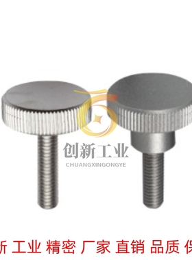 HAW21 HAW22 HAW23 HAW24 HAW26 HAW27 HAW28加厚型把手 压纹把手