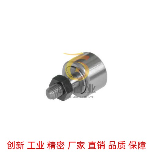 CFFH12替CFFCH16/CFUH18/20凸轮CUH轴承导向随动器GFR3 4 5 6 8