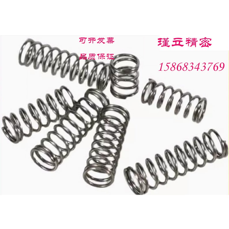 TOHATSU圆线径弹簧AH04/05/06-18-L5/10/15/20/25/30/35/40/45-80