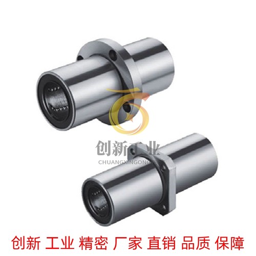 上隆标准/中间法兰KEMFL6/8/10/12/16/20/25/30/35/40/50直线轴承