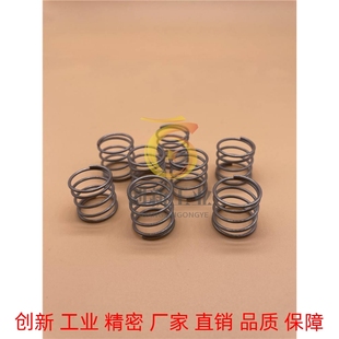 圆线螺旋弹簧UL8/10 12 13 16 20mm＊20 25门把手弹簧 压力弹簧