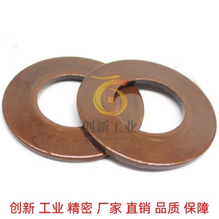 12.5 碟形弹簧SRBN8 35.5 31.5