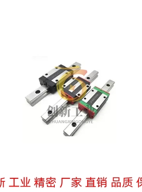 微型直线导轨SSEBN10 16SSE2BN SSEBNL SSE2BNL SEBN SE2BN SEBNL