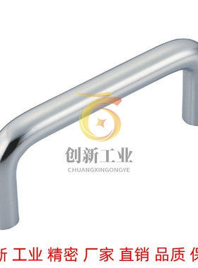 替代米思米镀铬拉手不锈钢拉手USAN USANS80 100 125 160 200 250