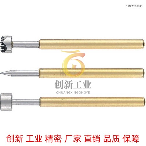 替代探针NP60SF/NP60/NP60S/NP60HD/NP60H-AA20A24BCDEGHJMNAHSHT