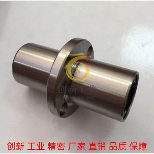 中间法兰直线轴承米思米LHMRW6 8 10 12 13 16 20 25 30 35 40 50