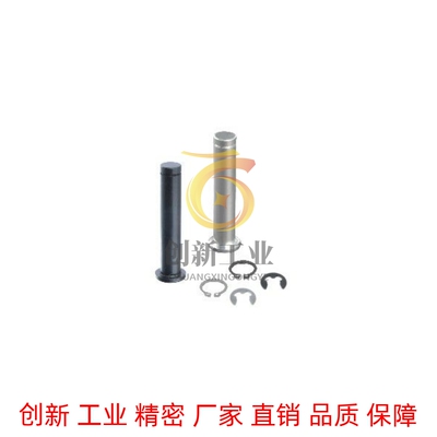 铰链销C-HCDG30 HCCG12/PHCCG10 SHCDG25/SHCCG3 4 5 6 8/HCCGH20