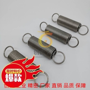 包邮 810不锈钢抗疲劳耐热 东莞市非标加工拉力弹簧拉簧AUS2345