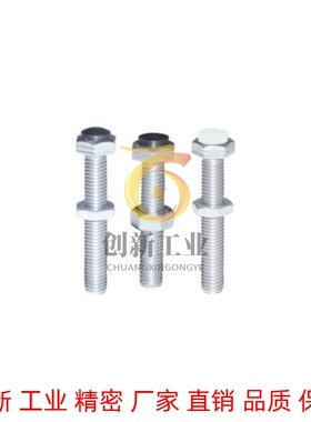 TDB91 TDB96 TDC01 TDC06 TDC11/16/21/26六角头带挡块螺栓调节型