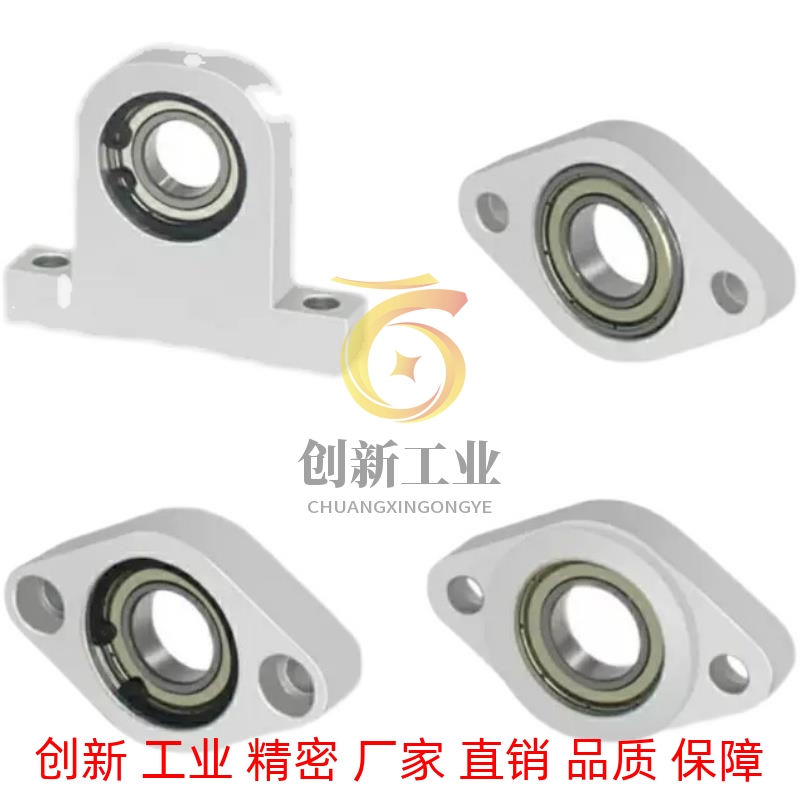 轴承座菱形C-BGHA BACN BACA698 6900 6901 6902ZZ-20-30-40-50