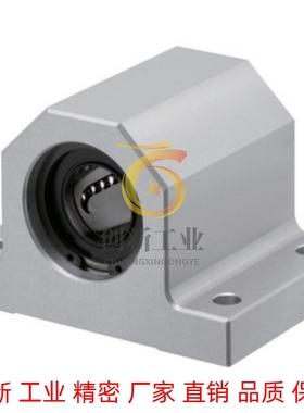 轴滑移型固定座组件LHGS12 LHGS16 LHGS20 LHGW12/16/20/25/30
