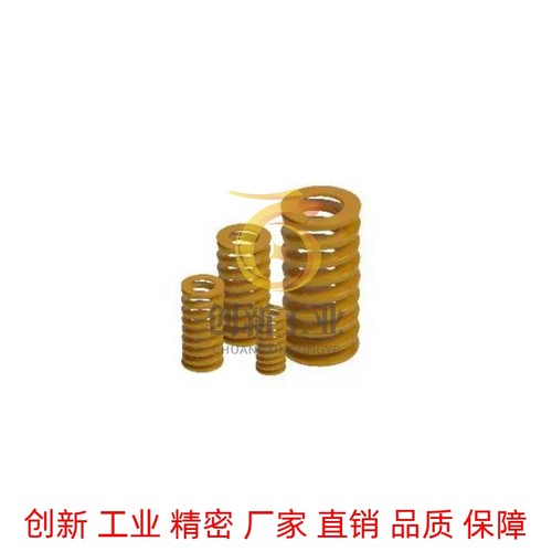 替代米斯米矩形弹簧/SWF16-40 SWF-6/8/10/14/16/18/20/22/25/27/