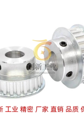 ATP19 20 21 22 24 25 26-XL025 031 037 050-B-H15 P10 N12/A/14