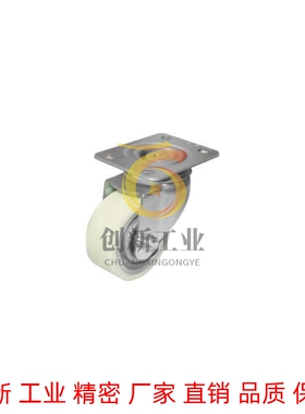 替代怡合达 辅助脚轮CKN11-D75-UT CKS01-D75-UP 高品质