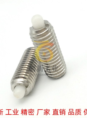 米斯米PJXK5/6/8/10/12/16-3/5/10/1520凸顶销弹簧柱塞定位伸缩销