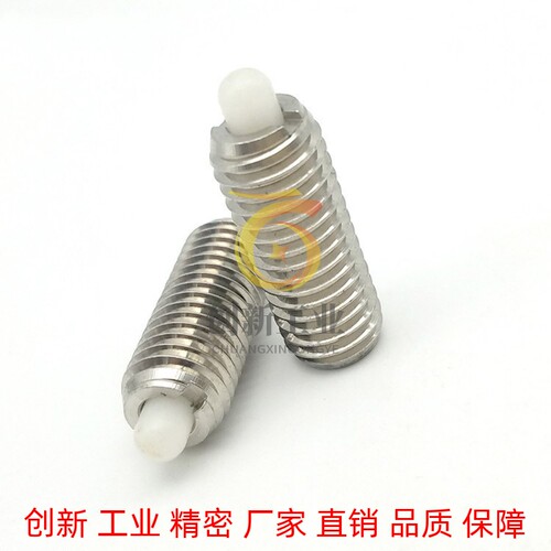 米斯米PJXK5/6/8/10/12/16-3/5/10/1520凸顶销弹簧柱塞定位伸缩销