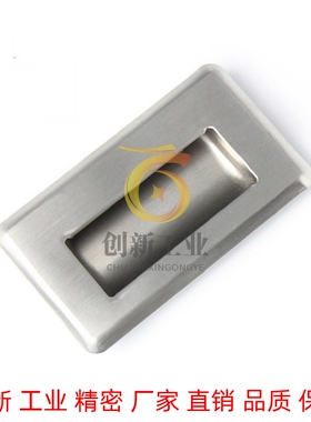 米斯米同尺寸暗式隐藏不锈钢嵌入式拉手C-UWUAN94 109.5 138-B N