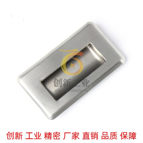 米斯米同尺寸暗式隐藏不锈钢嵌入式拉手C-UWUAN94 109.5 138-B N