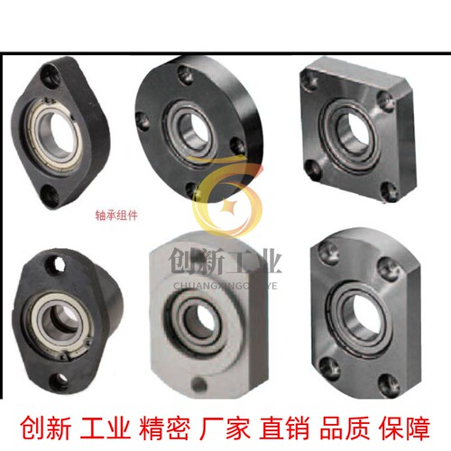 碳钢轴承座组件45号钢带座轴承单轴承型定位嵌入型 固定法兰轴承