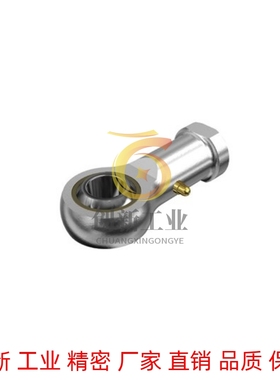 国产精品杆端关节轴承C- PHSC12 PHSC14 PHSCL12 PHSCL14 PHS16