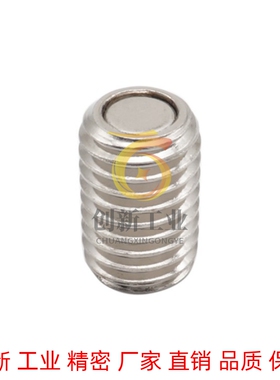 带座磁铁HXB BMK71/81 MAGW-M6/M8/M10/M12/M16/M20-L15/L20/L25