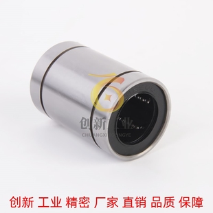 双衬直线轴承LMC01 替怡合达直柱型单衬