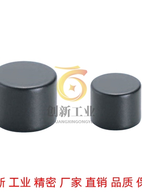 同米思米磁铁 圆型 树脂涂层型 HXNJ3 4 5 6 8 10高品质