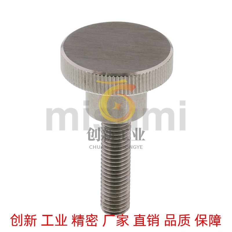 304不锈钢压纹旋钮 把手NKB3/4/5/6/8/10-6/10/16/20/25/30/40