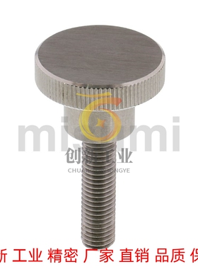 304不锈钢压纹旋钮 把手NKB3/4/5/6/8/10-6/10/16/20/25/30/40