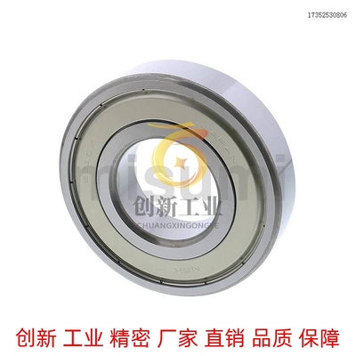 替代深沟滚珠轴承 米斯米型 C- B6200ZZ B6201ZZ B6202ZZ B6203ZZ