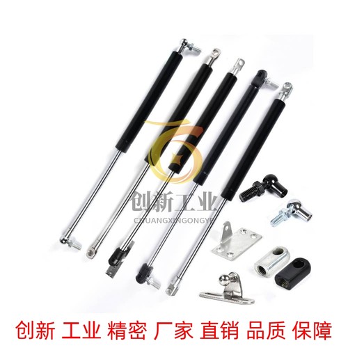 替代怡合达气弹簧 FHL56-B-50/60/80- 40 50 200 210 220 230 240