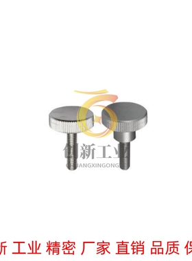 替代HAW29 HAX21 HAX22 HAX23加厚型把手 压纹把手