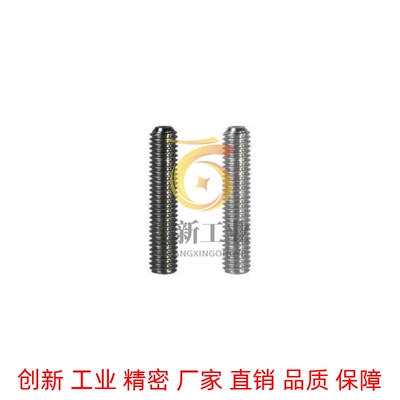 FABB/FABBS10/12-20/30/35/40/45/50/60/80内六角全长指定螺丝
