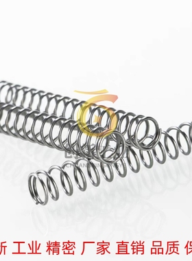 YWFH-D18-L60/WFH4/6/5/8/10/12弹簧15/16/20/22/25/27/30/35/40