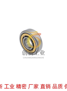 圆柱滚子轴承 BCHB-A30-D72-A35-D72-D80-A40-D80-D90-A45