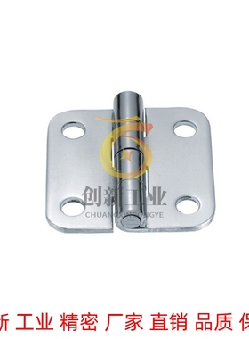 米思米不锈钢合页 SHHPSK/SHHPT5/6/8/845-2/3