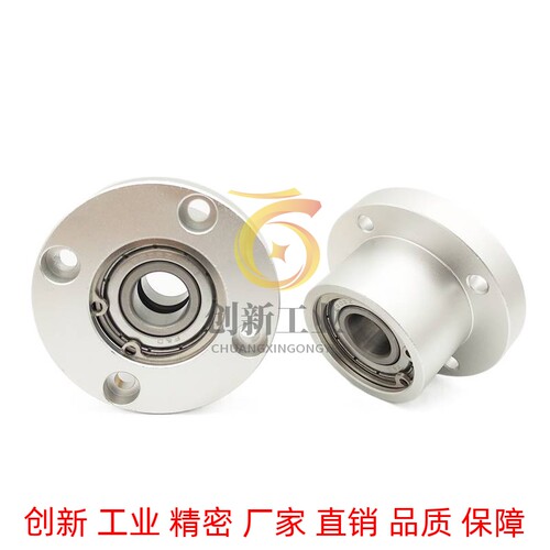 内径10轴承座组件 BFP03 BARB6800 6900 6000 6200 铝合金双轴承