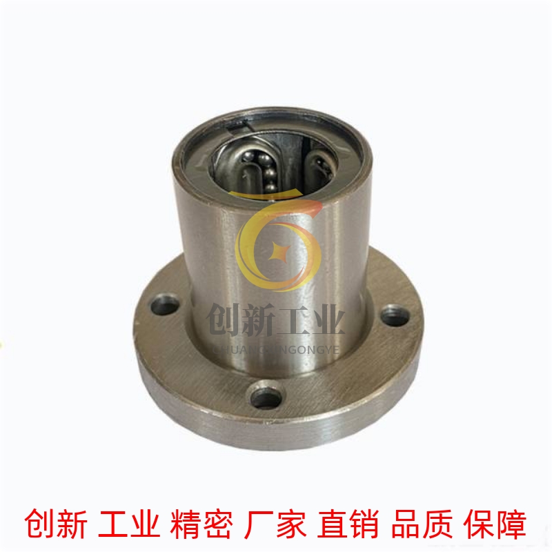 替代LMKW直线轴承C-SLMUT SLMUD6 LMUD8 LMK10 12 13 16 LMUT20