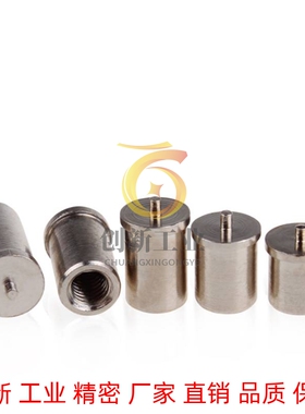 304不锈钢内螺纹焊接螺柱焊钉 种焊点焊螺母柱M4*6/8/12/15/20-30