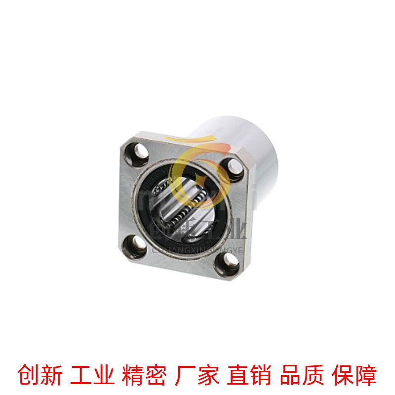LHFR直线轴承LHFRM LHFRF LHFRMF SLHFR SLHFRS10 12 16 20 25 30