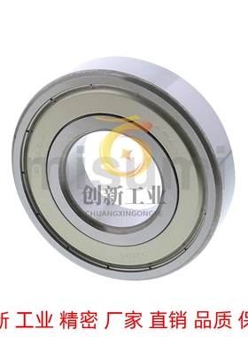深沟滚珠轴承 米思米型B6905ZZ B6906ZZ B6907ZZ B6908ZZ B6909ZZ