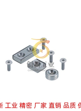 带座型磁铁C-HXCC C-HXCS C-HXCR8/10/12/15/20/25