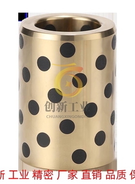 无油衬套OFL01-d13-d16-L10-L12-L15-L16-L20-L25-L30-L35-L40