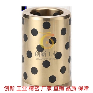 L30 L40 L10 L16 L20 L15 d16 L12 L35 无油衬套OFL01 L25 d13