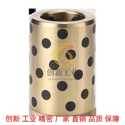 无油衬套OFL01-d13-d16-L10-L12-L15-L16-L20-L25-L30-L35-L40