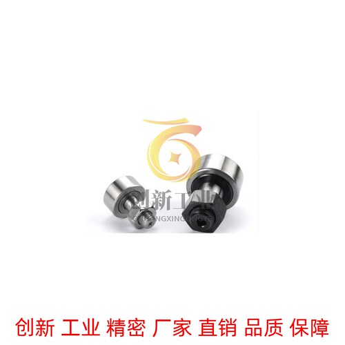 偏心凸轮随动器CUAPH12 16 18 20 24 30-19 30 32 35 40 52高品质