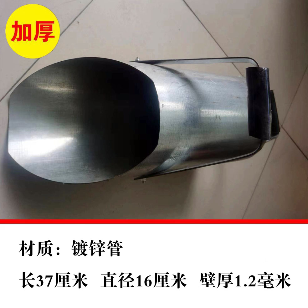 二次结构漏斗工地混泥土灌灰斗建筑灌料构造柱灌灰桶构造柱漏斗