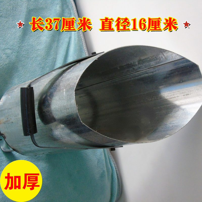 二次结构漏斗打柱子神器专用工具混凝土灌灰斗灌灰桶铁灰斗构造柱