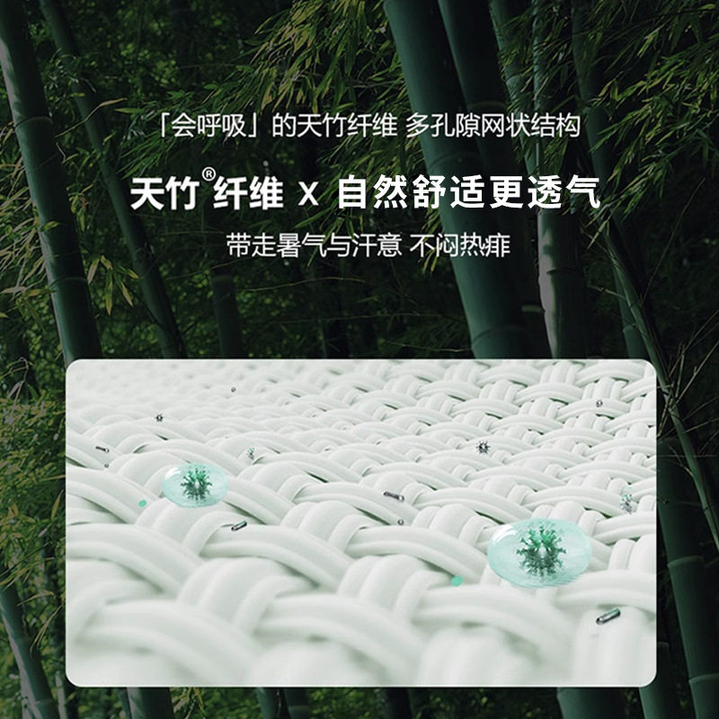 婴儿天竹夏季长裤竹纤维薄款宝宝空调儿童睡裤防蚊裤a类男女裤子